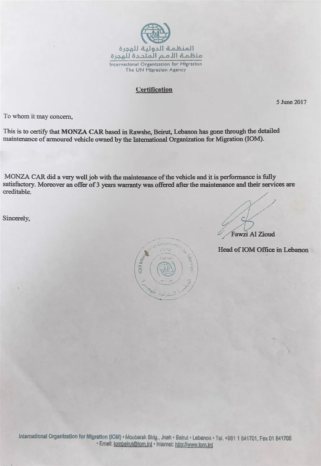 Certification — International Organization for Migration (UN)